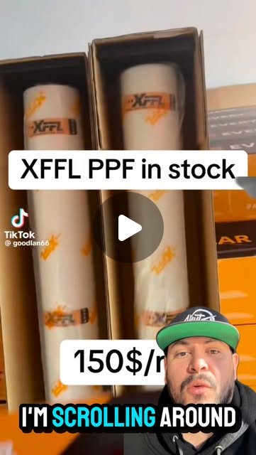 PPF Education — Process